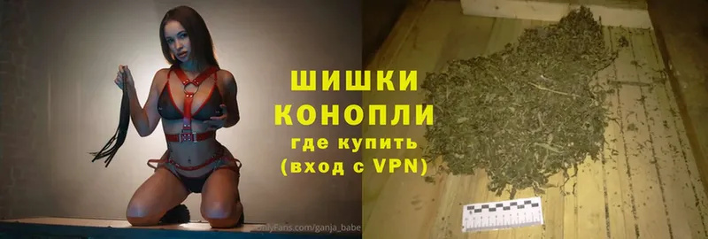 Марихуана Ganja  купить  цена  Богучар 